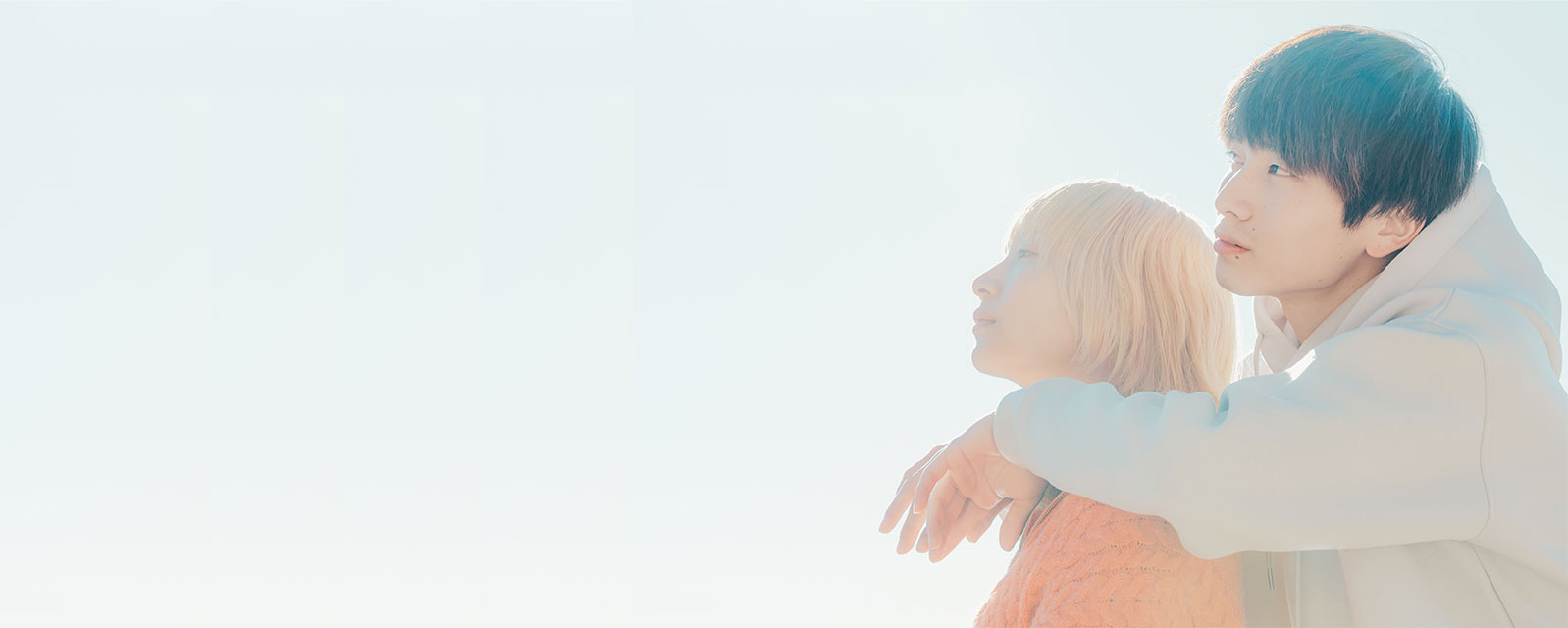 Produce the future where you shine.